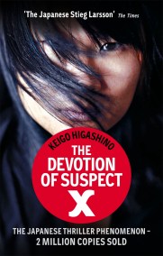 The Devotion Of Suspect X